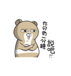 Funny mouse boy 2（個別スタンプ：9）