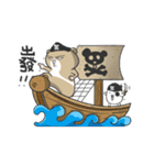 Funny mouse boy 2（個別スタンプ：14）