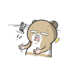 Funny mouse boy 2（個別スタンプ：16）