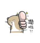 Funny mouse boy 2（個別スタンプ：17）