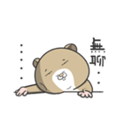 Funny mouse boy 2（個別スタンプ：19）