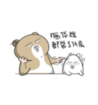 Funny mouse boy 2（個別スタンプ：22）