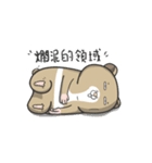 Funny mouse boy 2（個別スタンプ：25）