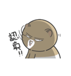 Funny mouse boy 2（個別スタンプ：26）