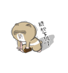 Funny mouse boy 2（個別スタンプ：27）