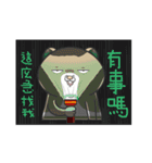 Funny mouse boy 2（個別スタンプ：34）