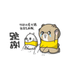 Funny mouse boy 2（個別スタンプ：36）