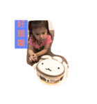 Xi Ning Sisters' day（個別スタンプ：4）