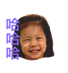 Xi Ning Sisters' day（個別スタンプ：7）