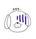 わんころまる（個別スタンプ：2）