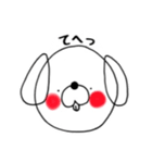 わんころまる（個別スタンプ：6）
