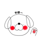 わんころまる（個別スタンプ：8）