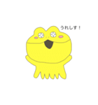 ケロたこ（個別スタンプ：3）