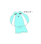 ケロたこ（個別スタンプ：4）