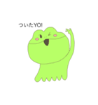 ケロたこ（個別スタンプ：11）