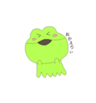 ケロたこ（個別スタンプ：14）