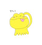 ケロたこ（個別スタンプ：16）