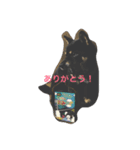 忠犬クロ公（個別スタンプ：1）