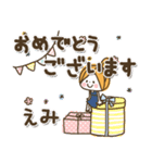 ♥えみのお名前スタンプ♥（個別スタンプ：16）