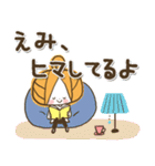 ♥えみのお名前スタンプ♥（個別スタンプ：34）