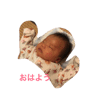 ひちゃんちゃん（個別スタンプ：1）