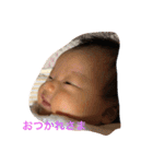 ひちゃんちゃん（個別スタンプ：2）