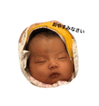 ひちゃんちゃん（個別スタンプ：8）