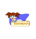 Online customer stickers（個別スタンプ：6）