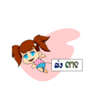 Online customer stickers（個別スタンプ：9）