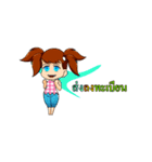 Online customer stickers（個別スタンプ：10）