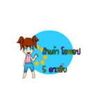 Online customer stickers（個別スタンプ：12）