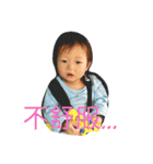 The baby story（個別スタンプ：1）