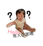 The baby story（個別スタンプ：5）