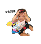 The baby story（個別スタンプ：7）