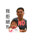 The baby story（個別スタンプ：10）