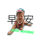 The baby story（個別スタンプ：13）