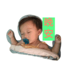 The baby story（個別スタンプ：16）