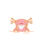Gaari（個別スタンプ：16）