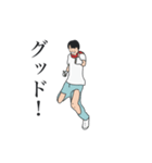 セクマシスタンプ（個別スタンプ：3）