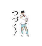 セクマシスタンプ（個別スタンプ：16）