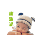 BUBU BU（個別スタンプ：15）