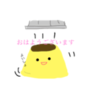 ぷるぷるプリンスタンプ（個別スタンプ：1）