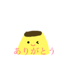 ぷるぷるプリンスタンプ（個別スタンプ：3）