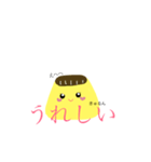 ぷるぷるプリンスタンプ（個別スタンプ：4）