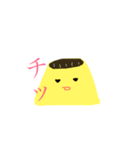 ぷるぷるプリンスタンプ（個別スタンプ：5）
