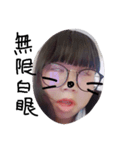 orz 69（個別スタンプ：1）