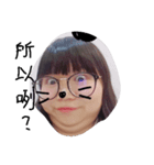 orz 69（個別スタンプ：3）