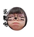 orz 69（個別スタンプ：10）