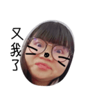 orz 69（個別スタンプ：11）