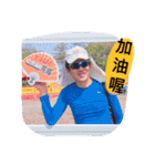 Huang's house（個別スタンプ：27）